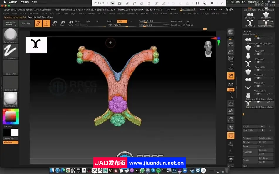 ZBrush与Maya古镜游戏资产制作流程视频教程 3D 第12张