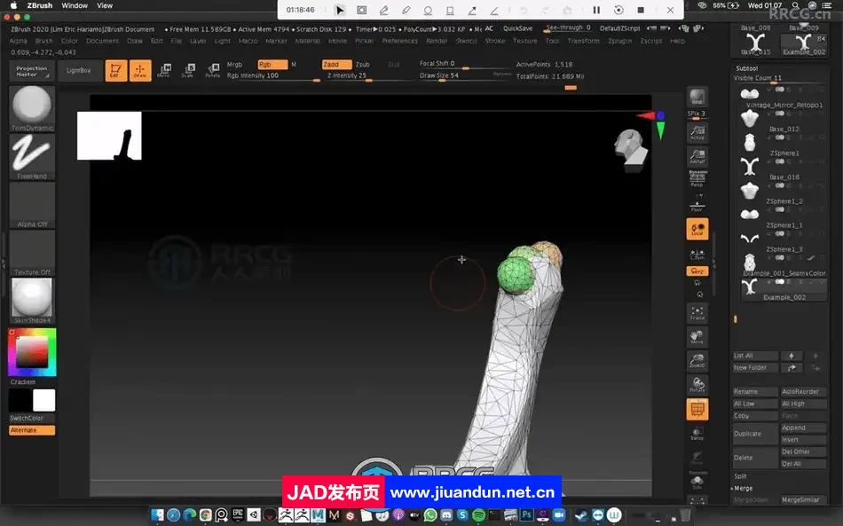 ZBrush与Maya古镜游戏资产制作流程视频教程 3D 第11张