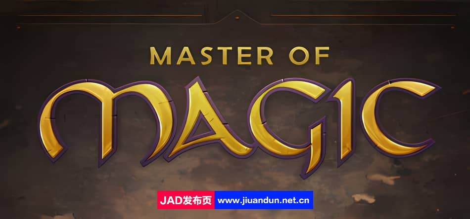 魔法大师 v1.09.13|容量8GB|官方简体中文|2024年02月09号更新 单机游戏 第1张