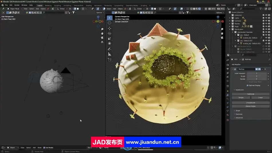Blender与Substance 3D Painter微型星球完整制作流程视频教程 3D 第5张