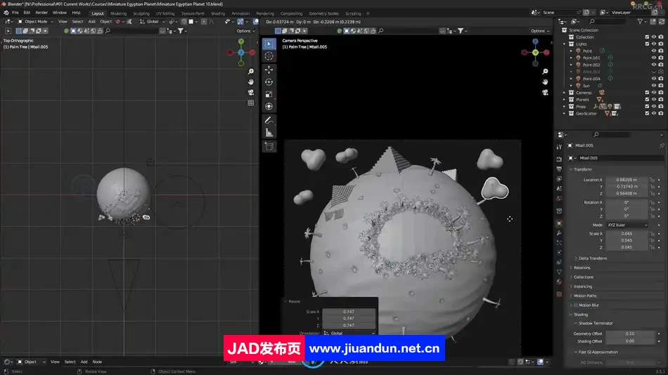 Blender与Substance 3D Painter微型星球完整制作流程视频教程 3D 第6张