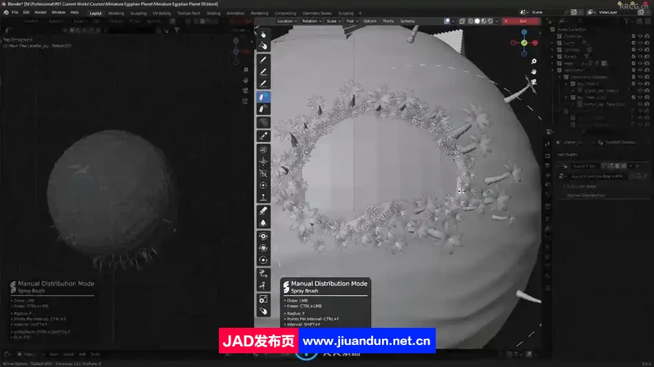 Blender与Substance 3D Painter微型星球完整制作流程视频教程 3D 第4张