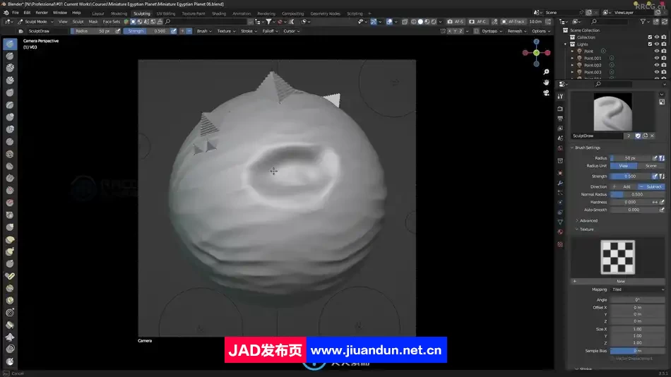Blender与Substance 3D Painter微型星球完整制作流程视频教程 3D 第2张