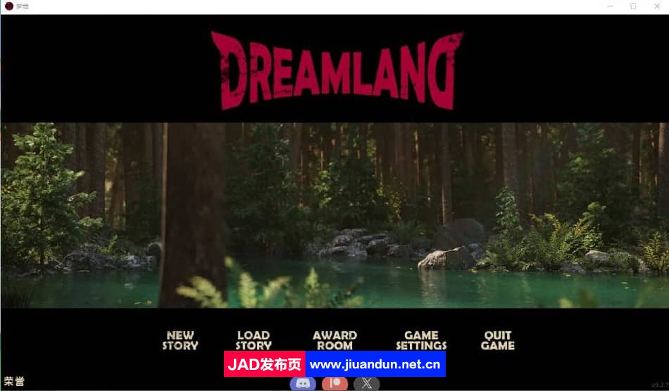【欧美SLG/汉化/动态】梦境 Dreamland v0.2.7 汉化版【PC+安卓/1.1G】 同人资源 第1张