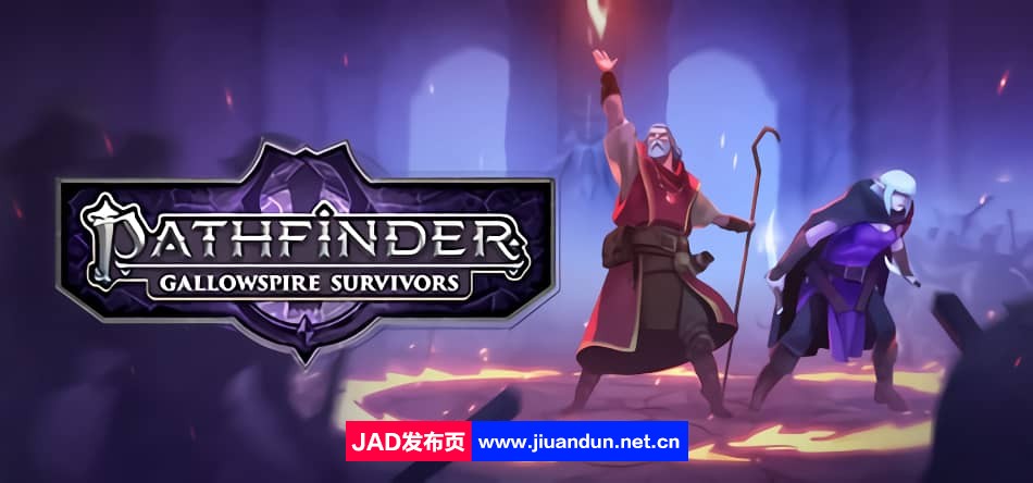 《开拓者：绞架尖塔幸存者 Pathfinder Gallowspire Survivors》免安装v1.0.2887绿色中文版[3.13GB] 单机游戏 第1张