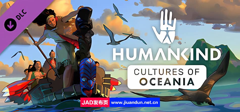《人类HUMANKIND》免安装v1.0.26.4449 豪华版整合全部DLC绿色中文版[34.23GB] 单机游戏 第1张