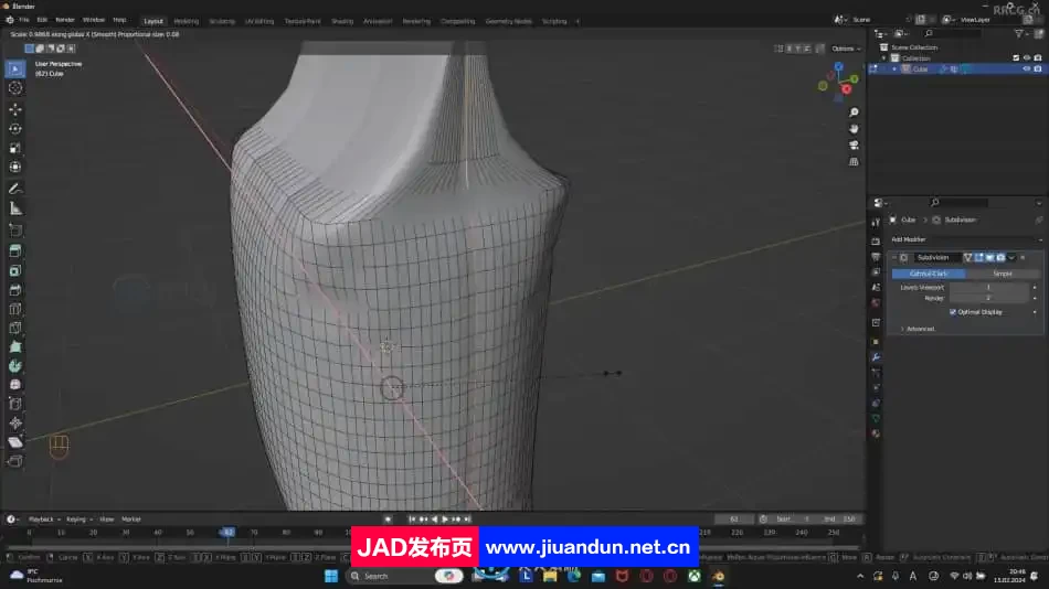 Blender咖啡广告完整实例制作流程视频教程 3D 第3张