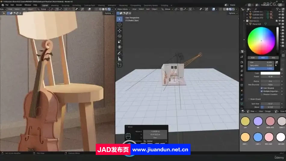 Blender等距视图场景制作大师级训练视频教程 3D 第10张