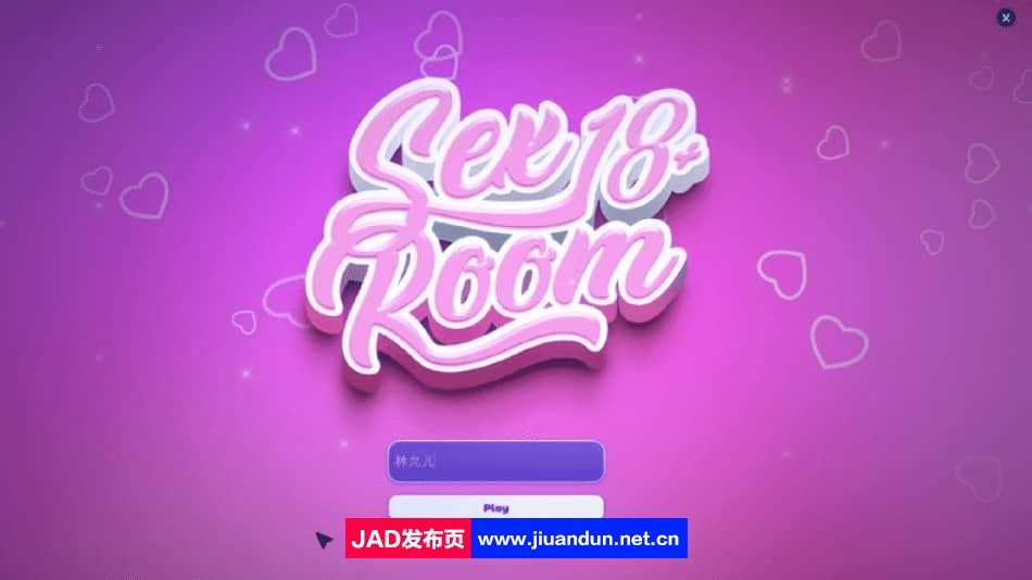 爱的小屋：房间 love Room-Build.10487572+全DLC【750M】 同人资源 第1张