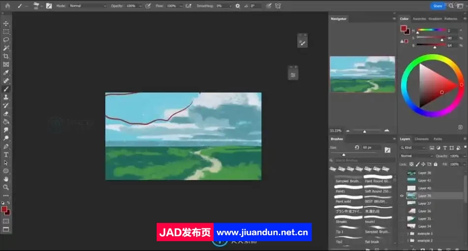 动漫风格场景氛围背景设计数字绘画视频教程 CG 第7张
