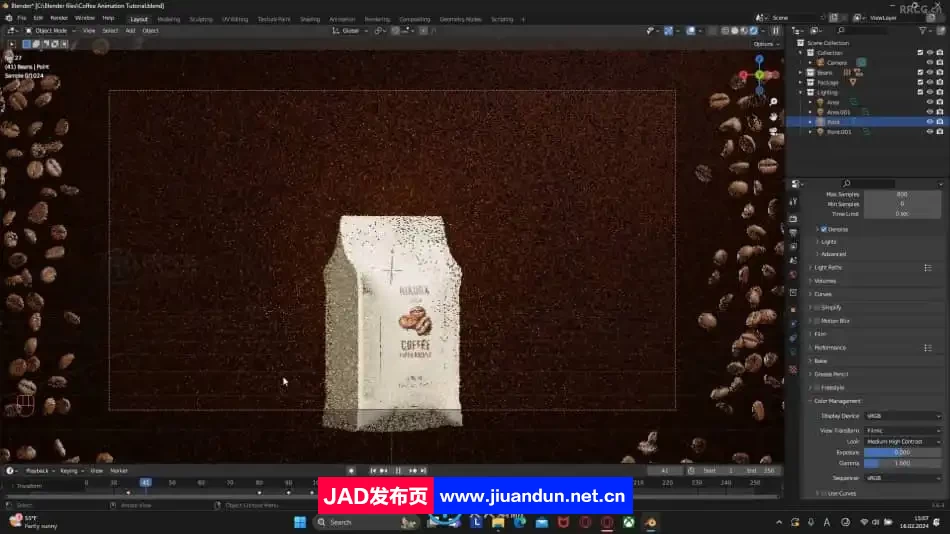Blender咖啡广告完整实例制作流程视频教程 3D 第4张