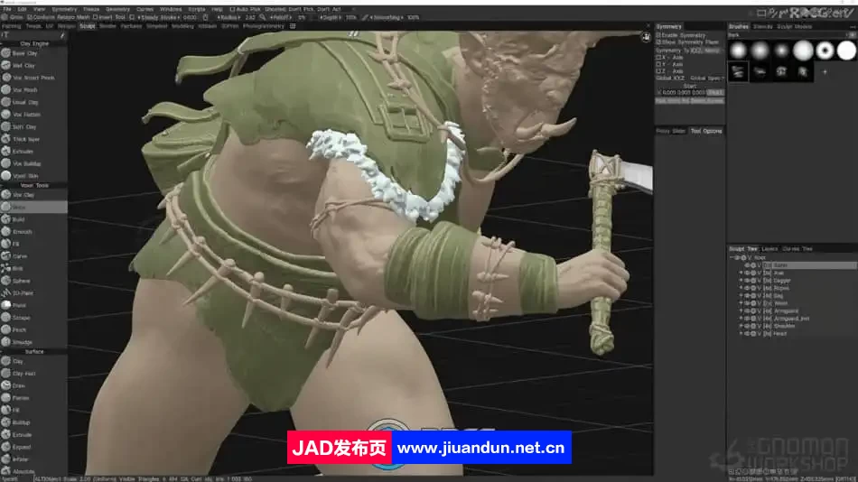PS与3DCoat动态角色插图概念艺术设计视频教程 3D 第6张