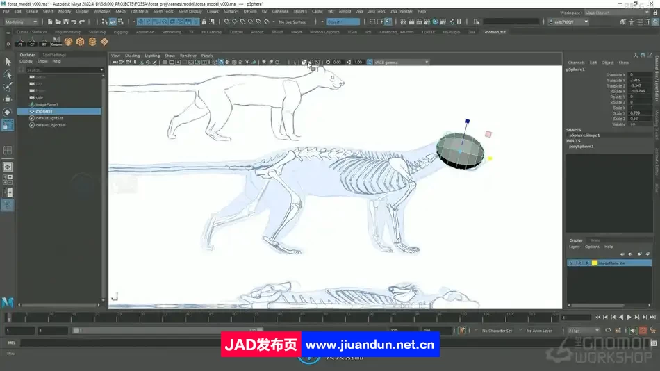 ZBrush逼真动物雕刻解剖学制作流程大师级视频教程 ZBrush 第3张