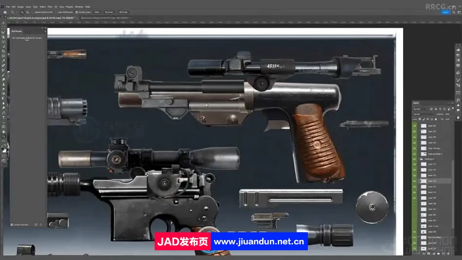 影视级科幻武器概念设计大师级训练视频教程 CG 第6张