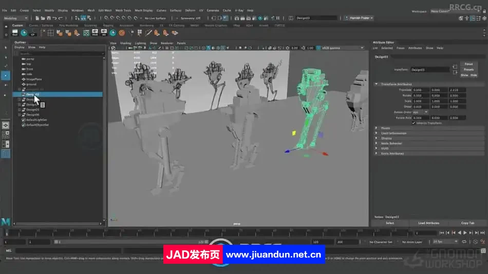 机甲战争概念艺术场景插画从3D到2D绘制流程视频教程 CG 第2张