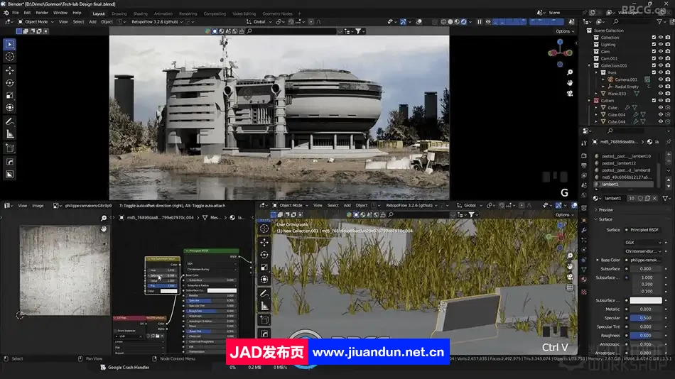 Blender未来主义建筑概念设计从2D到3D工作流程视频教程 3D 第3张