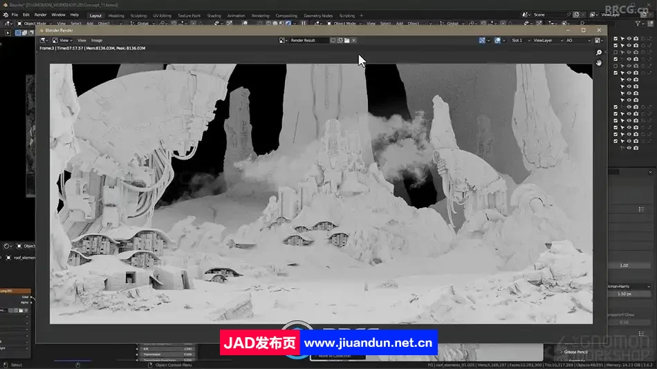 PS与Blender概念艺术世界环境场景绘制工作流程视频教程 3D 第8张