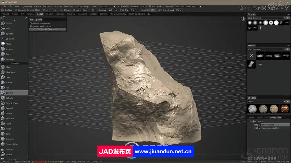 PS与Blender概念艺术世界环境场景绘制工作流程视频教程 3D 第5张