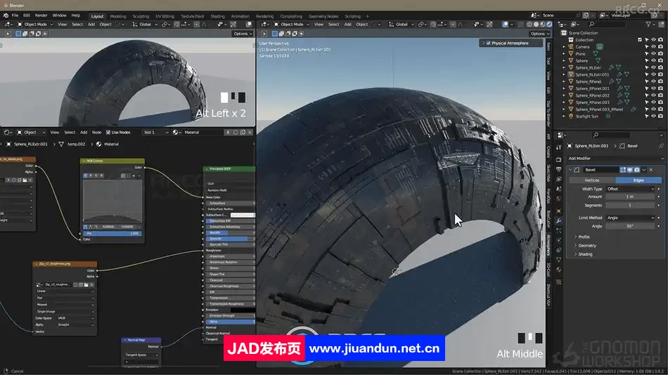 PS与Blender概念艺术世界环境场景绘制工作流程视频教程 3D 第7张