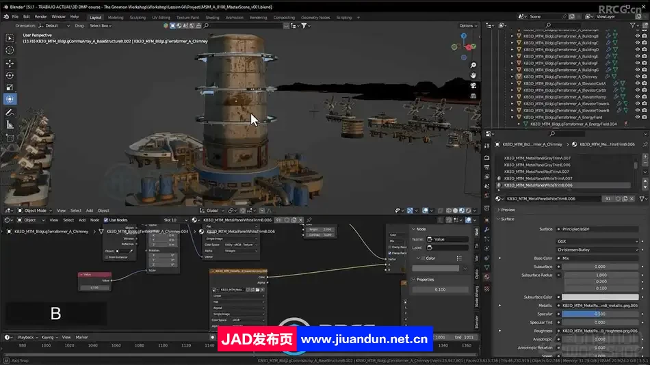 3D环境场景概念艺术数字绘景工作流程视频教程 CG 第6张