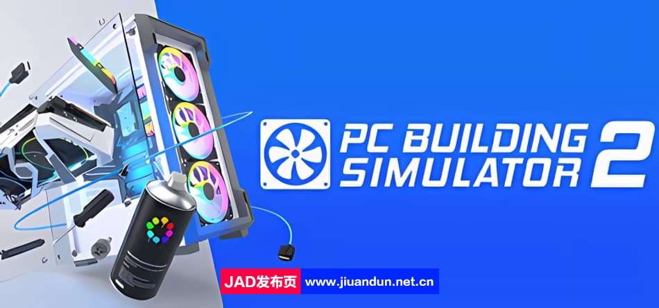 电脑装机模拟器2 v1.7.30|容量29GB|官方简体中文|+修改器|2024年02月28号更新 单机游戏 第1张