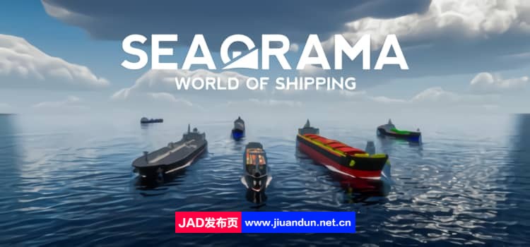《纵横七海：船运世界 SeaOrama World of Shipping》免安装v1.10.3绿色中文版[1.97GB] 单机游戏 第1张