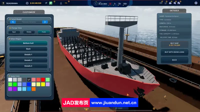 《纵横七海：船运世界 SeaOrama World of Shipping》免安装v1.10.3绿色中文版[1.97GB] 单机游戏 第2张