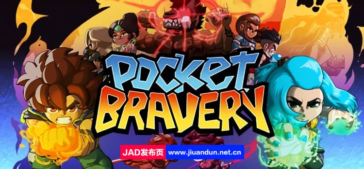 《口袋勇气 Pocket Bravery》免安装v1.22绿色中文版[12.17GB] 单机游戏 第1张