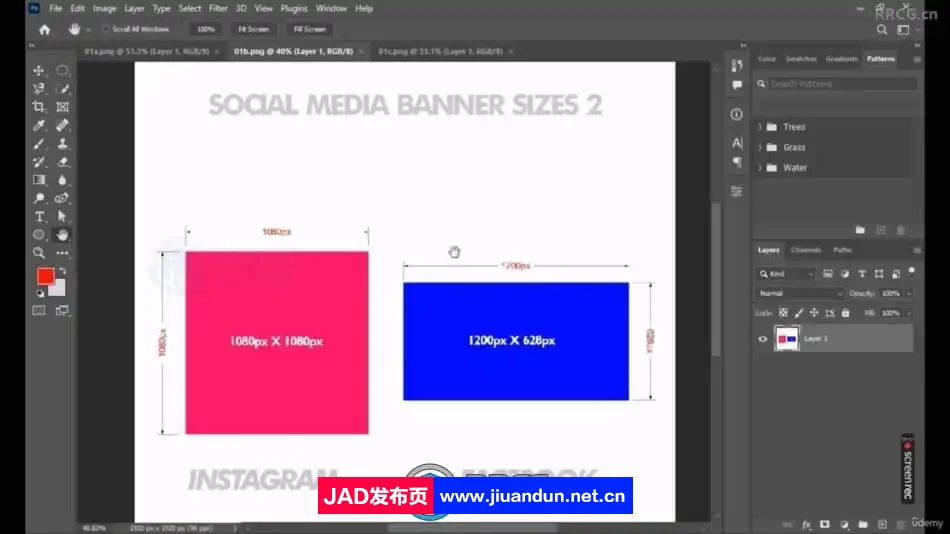 Photoshop CC社交媒体横幅广告设计视频教程 Premiere CC 第7张