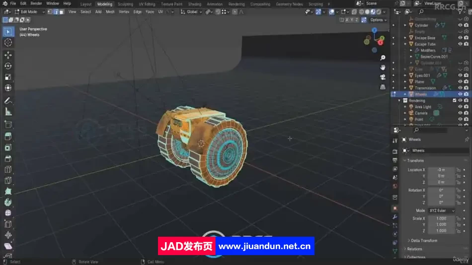 Blender逼真机器人模型完整制作流程视频教程 3D 第9张