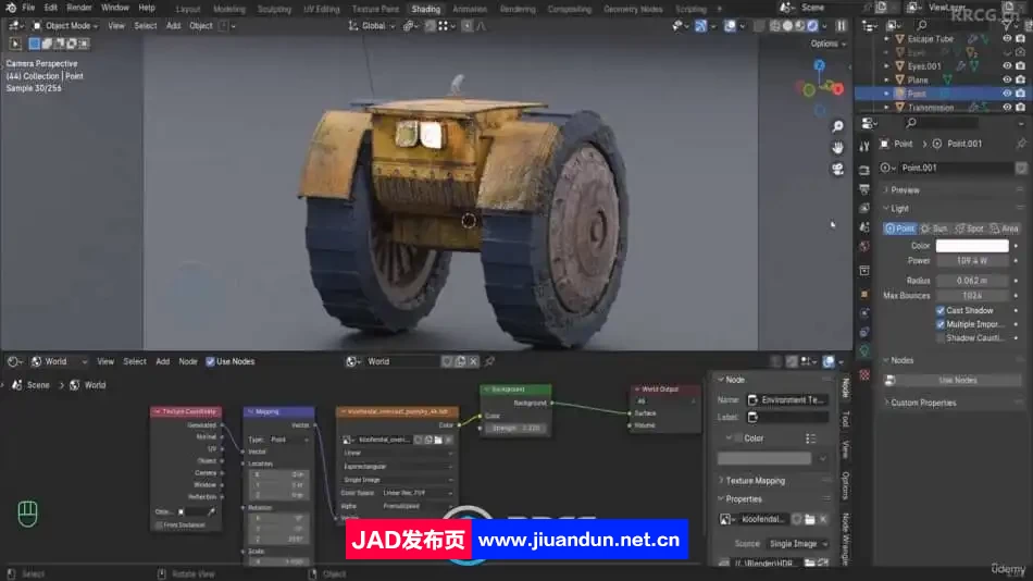 Blender逼真机器人模型完整制作流程视频教程 3D 第7张