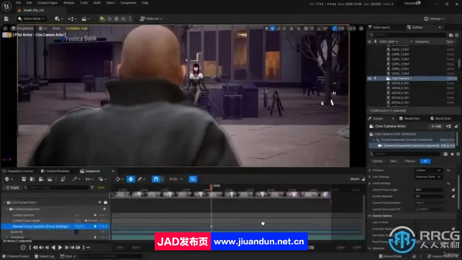 【中文字幕】UE5虚幻引擎影视级动画制作大师级视频教程 UE 第13张