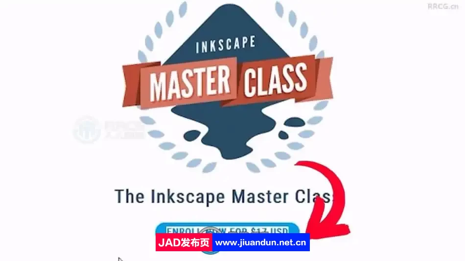Inkscape矢量图形设计基础核心技术训练视频教程 CG 第3张