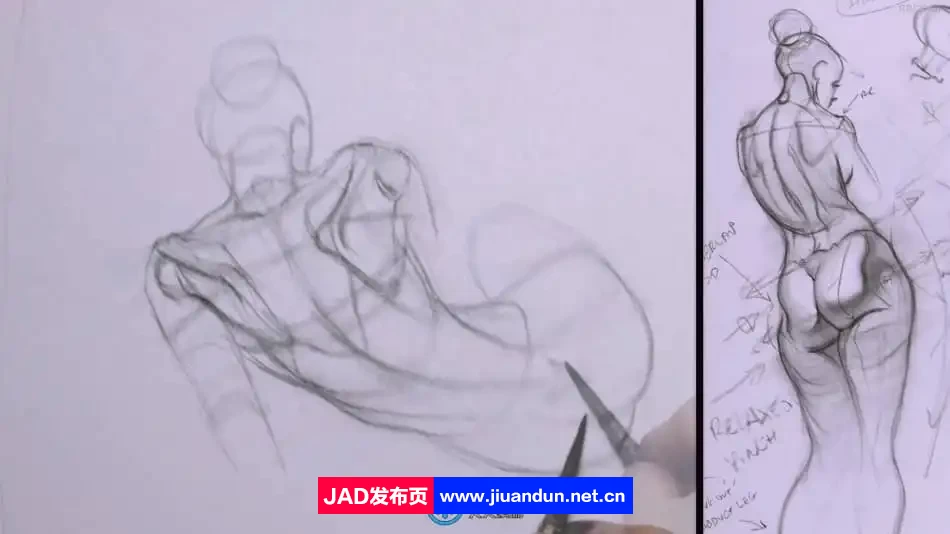 女性人物绘画艺术大师级训练视频教程 CG 第5张