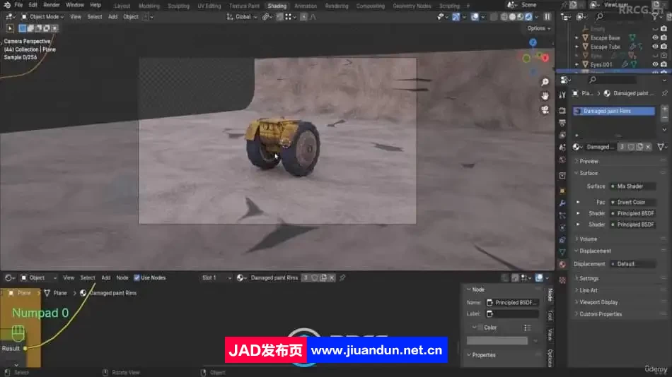 Blender逼真机器人模型完整制作流程视频教程 3D 第5张