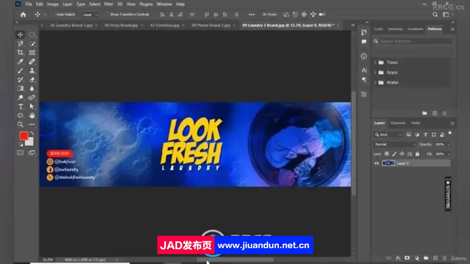 Photoshop CC社交媒体横幅广告设计视频教程 Premiere CC 第5张