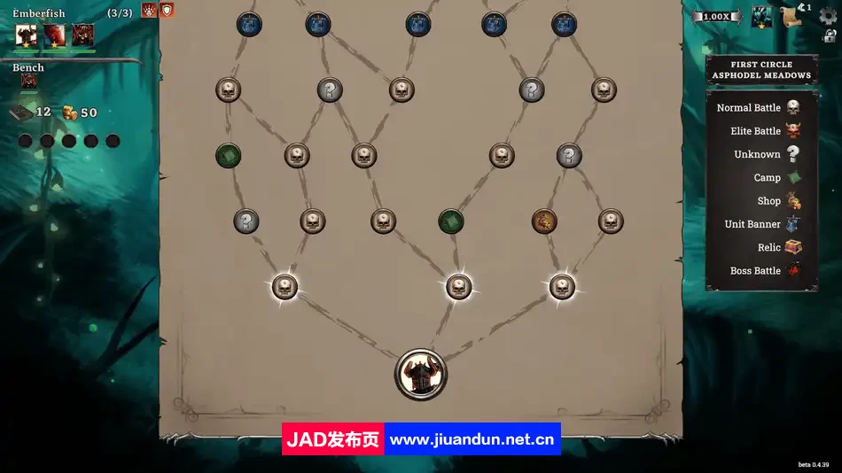 《冥狱战术 Hadean Tactics》免安装v1.1.07绿色中文版[2.58GB] 单机游戏 第12张