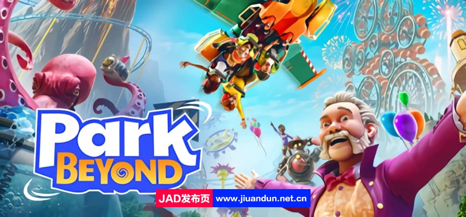 《狂想乐园Park Beyond》免安装v2.4.0绿色中文版[31.33GB] 单机游戏 第1张