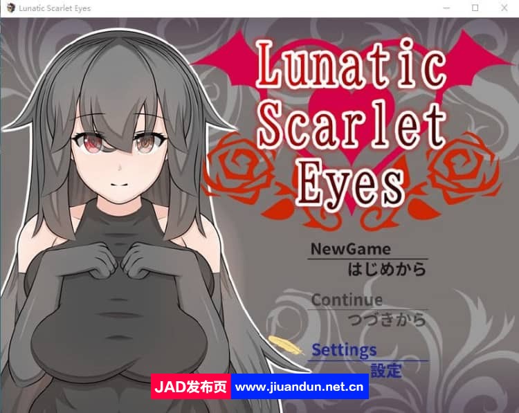 【RPG佳作】疯狂的猩红色眼睛 Lunatic Scarlet Eyes AI汉化版【2.5G】 同人资源 第1张