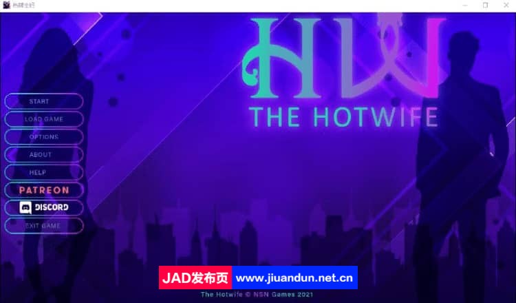 热辣人棋 The_Hotwife-0.30d PC+安卓汉化版【2.5G】 同人资源 第1张