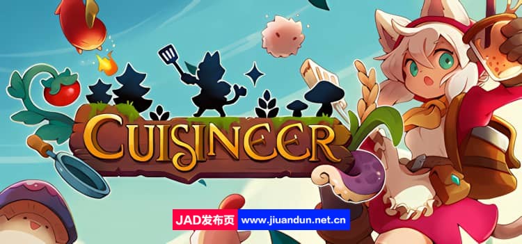 《美食 Cuisineer》免安装v1.1.3395绿色中文版[4.38GB] 单机游戏 第1张
