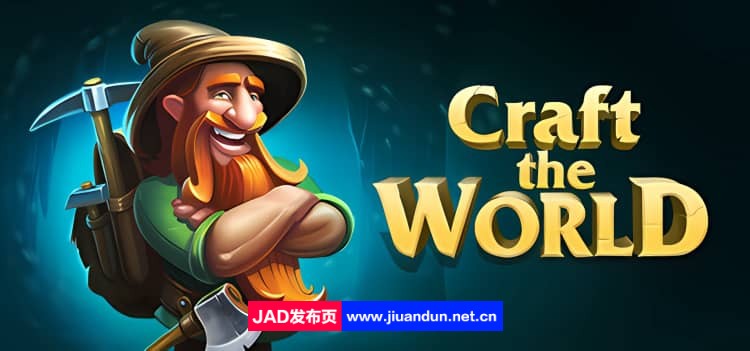 《打造世界 Craft The World》免安装整合DLC绿色中文版[809MB] 单机游戏 第1张