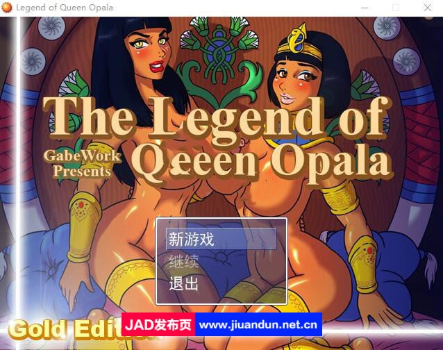 【2D欧美汉化RPG】女王奥巴拉传说系列 1+2汉化版【1G】 同人资源 第1张