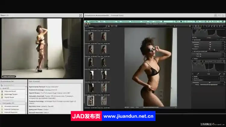 摄影师Alexander Talyuk如何开始拍摄闺房私房人像教程-中文字幕 摄影 第2张