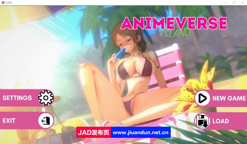 动漫岛 动漫世界岛 Animeverse Island v0.34 PC+安卓汉化版【3.4G】 同人资源 第1张