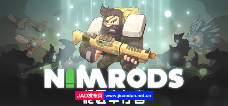 《NIMRODS 枪匠幸存者 NIMRODS GunCraft Survivor》免安装试玩版绿色中文版[499MB] 单机游戏 第1张