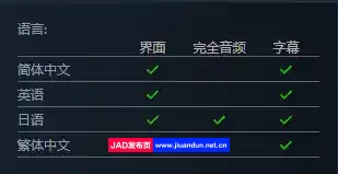 谜语小丑 Build.6023339|容量7GB|官方简体中文|2024年04月04号更新 单机游戏 第14张