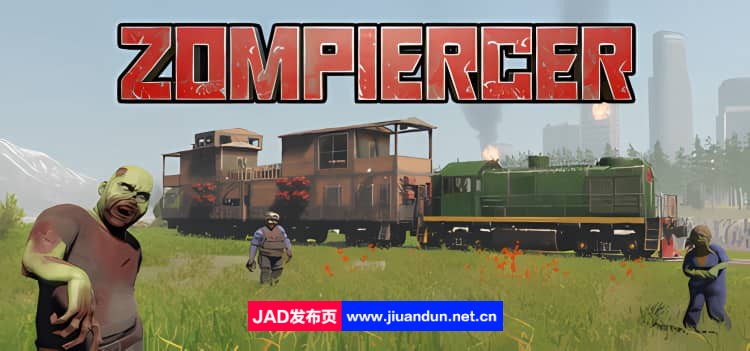 《Zompiercer》免安装v16.0t绿色中文版[19.09GB] 单机游戏 第1张