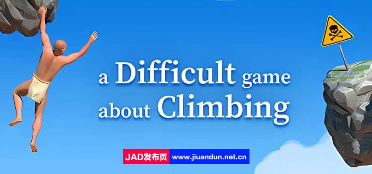 《一款关于攀岩的困难游戏 A Difficult Game About Climbing》免安装绿色中文版[351MB] 单机游戏 第1张