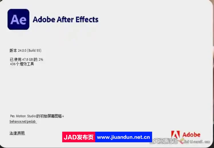 Adobe After Effects 2024 v24.3.0.50 WIN系统X64直装版 Windows 第2张